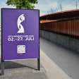 Vom Alpenpanorama bis zum angebauten Einkaufszentrum: Die Spielstätten der Frauen-EM 2025 in der Schweiz halten einige Überraschungen bereit.